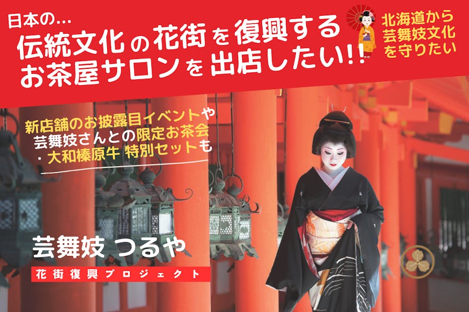 e54a48eb-d2df-4611-8429-