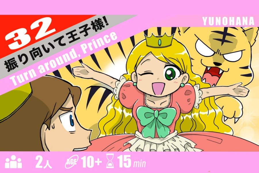 1番目のメイン画像