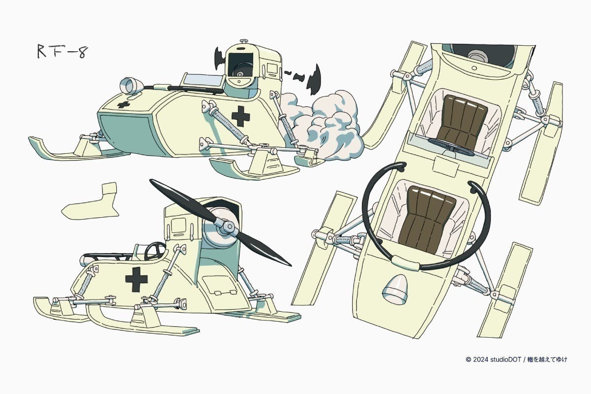 2番目のメイン画像