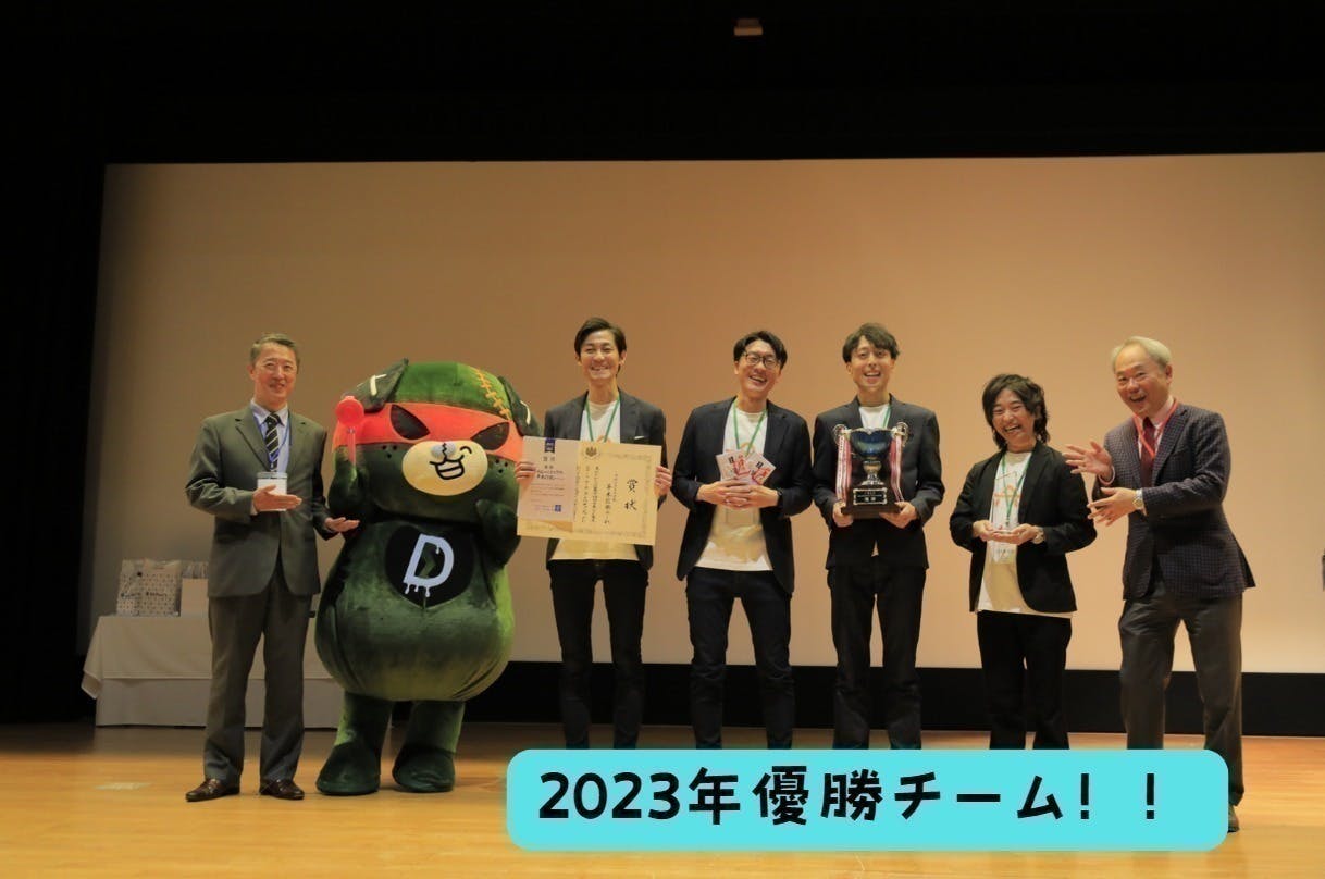 5番目のメイン画像