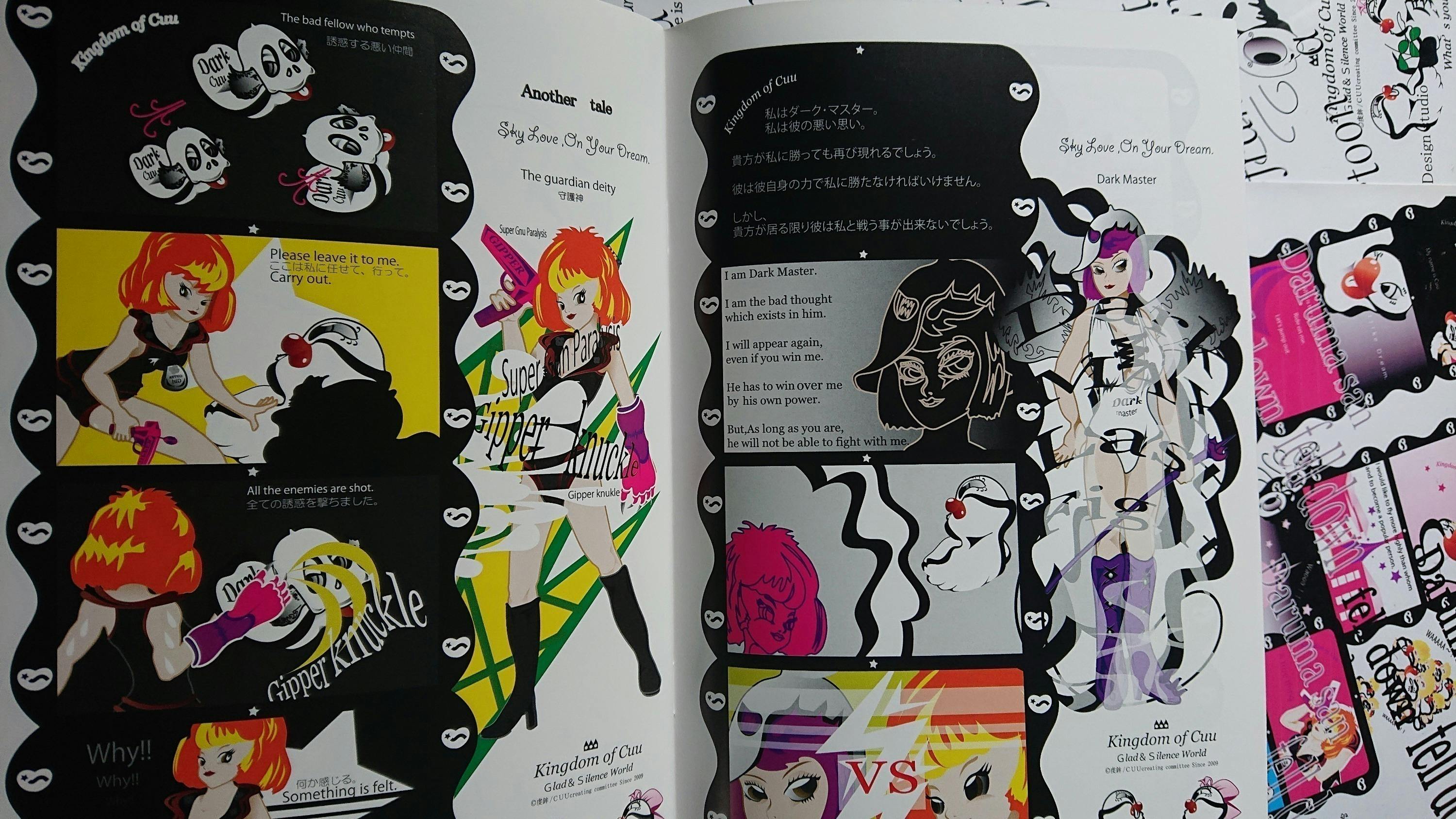 4番目のメイン画像