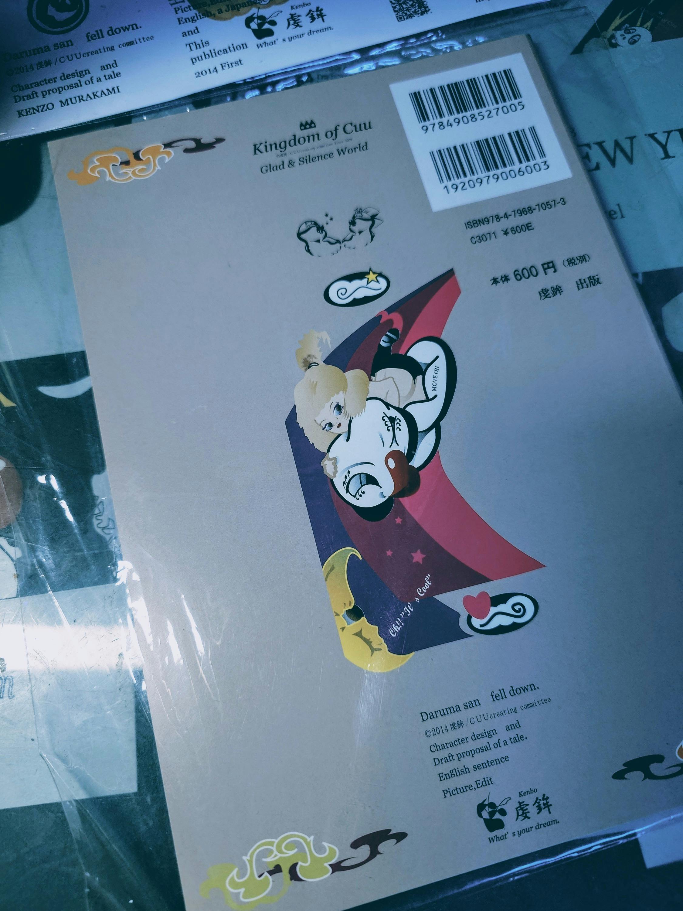 5番目のメイン画像