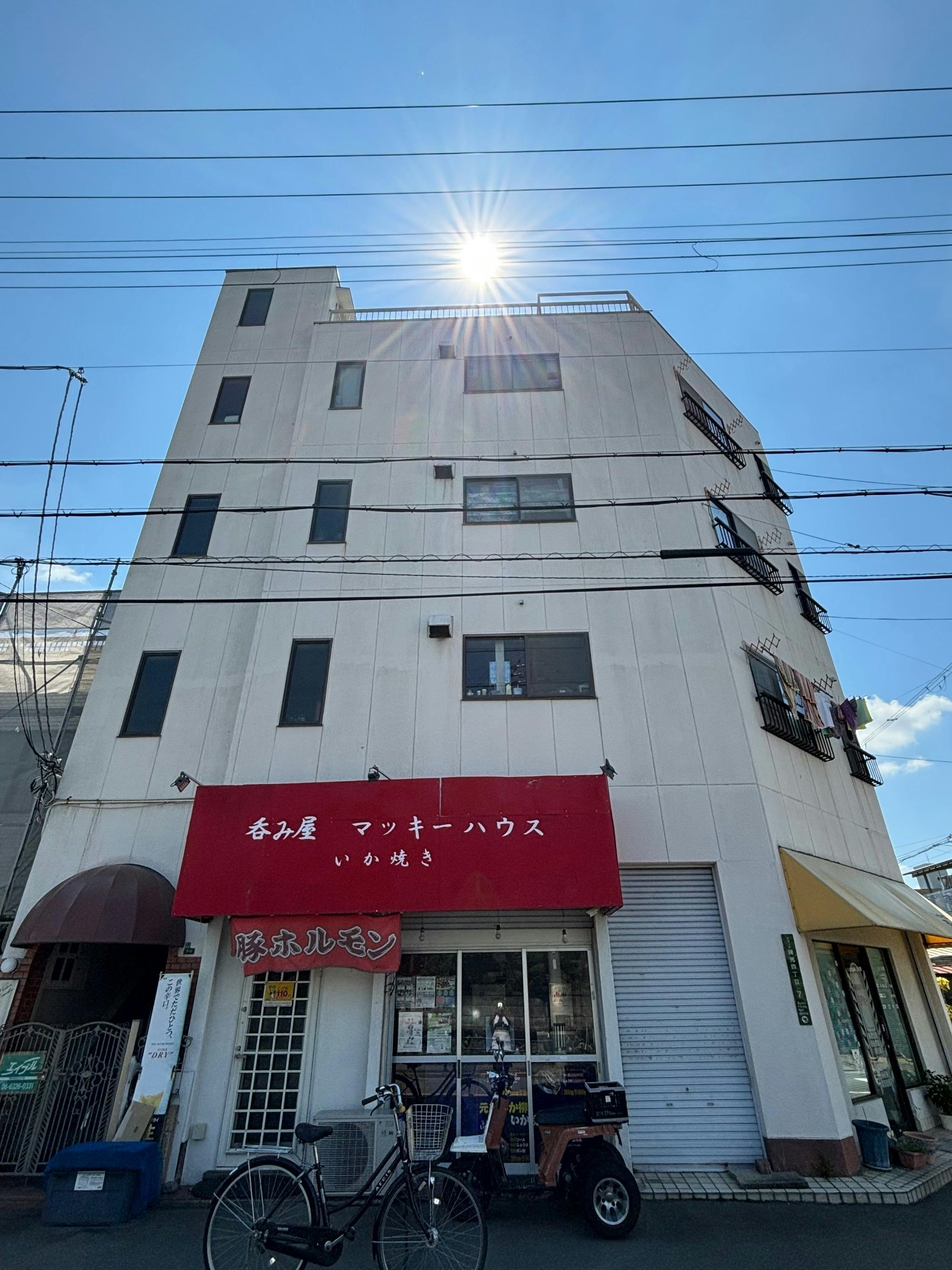 4番目のメイン画像