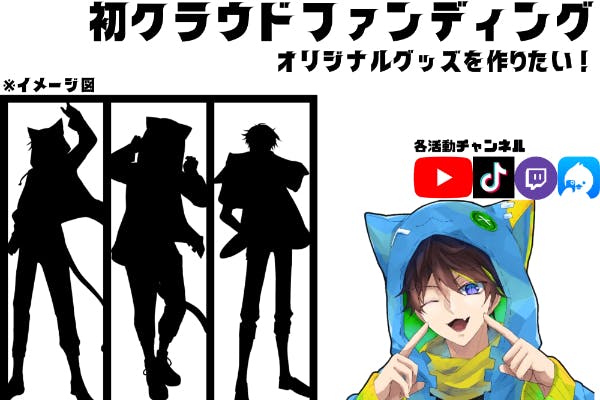 1番目のメイン画像