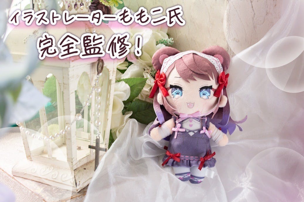 Rちゃん ももこ 直筆サイン入りアートパネル クラファングッズ ぬいぐるみ ももこ氏オリジナルキャラクター「Rちゃん」のぬいぐるみ化