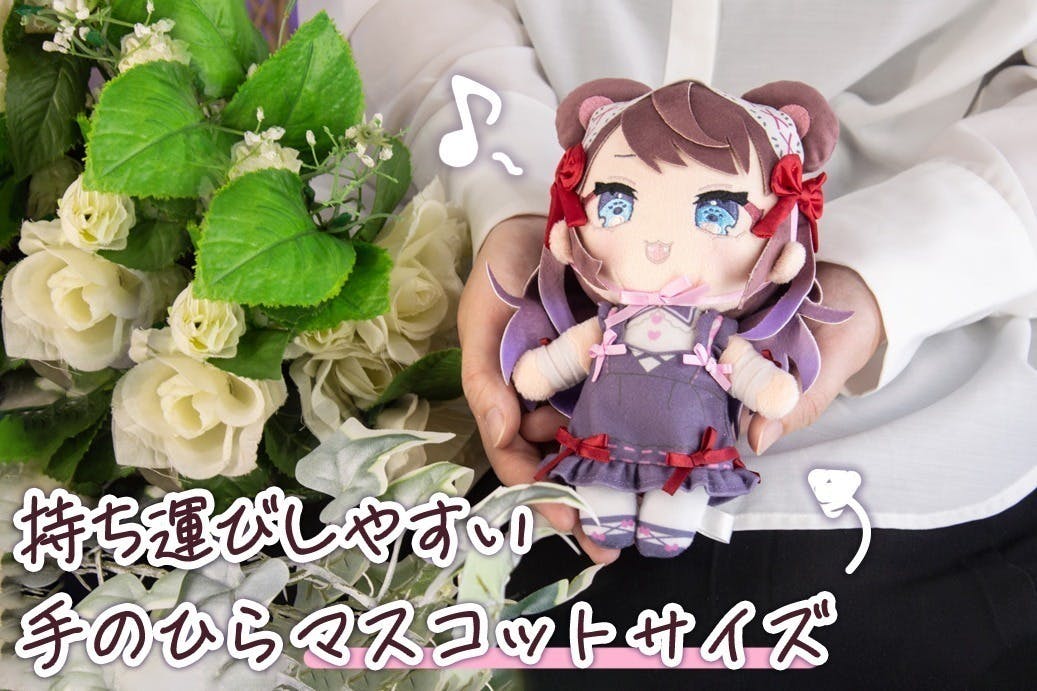 ももこ氏オリジナルキャラクター「Rちゃん」 クラファングッズ ぬいぐるみ ももこ氏オリジナルキャラクター「Rちゃん」のぬいぐるみ化