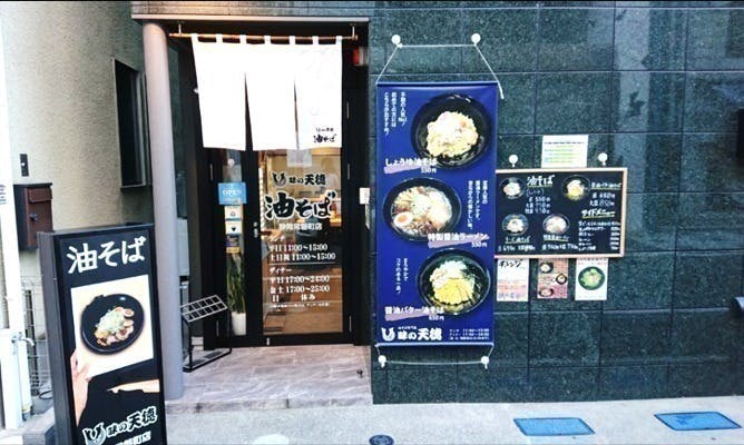 3番目のメイン画像