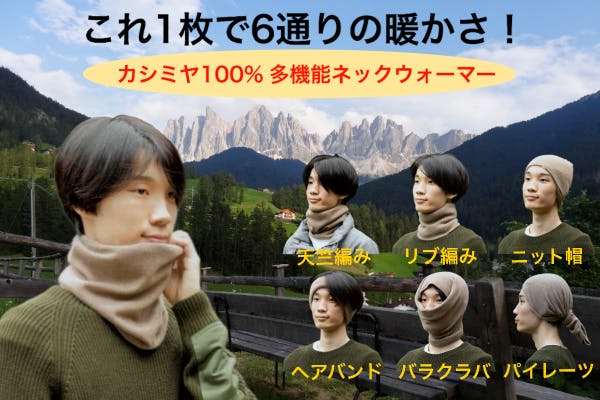 1番目のメイン画像