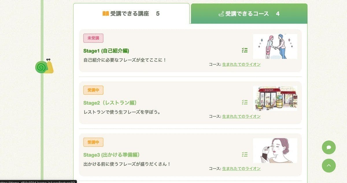 4番目のメイン画像