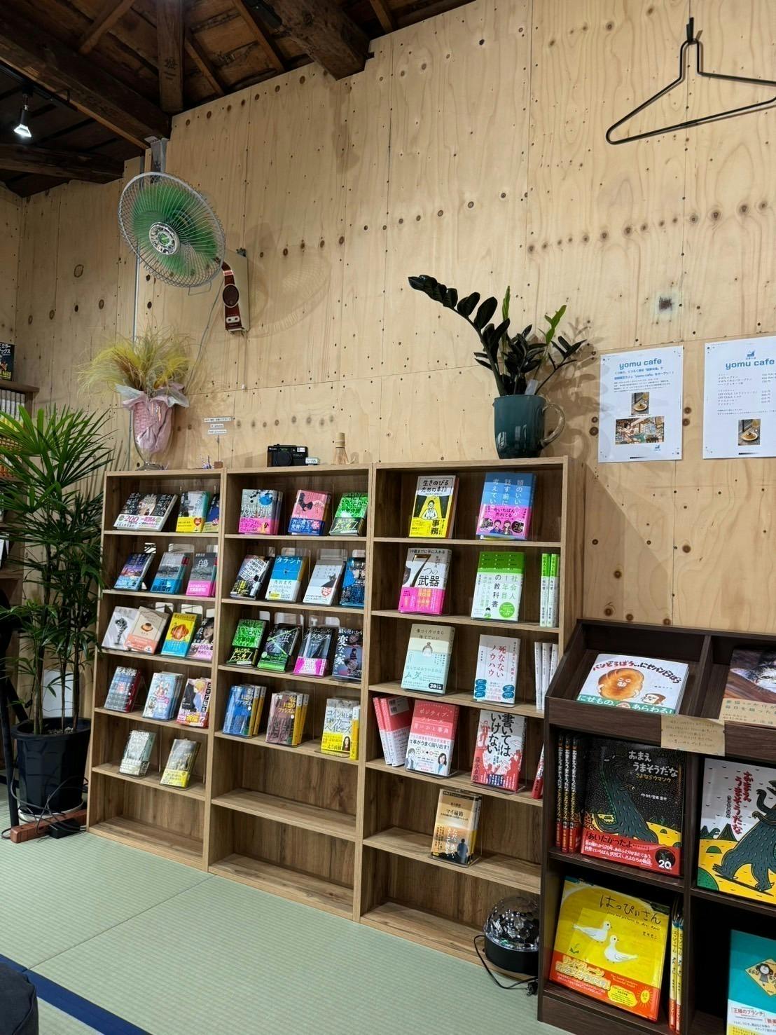 5番目のメイン画像