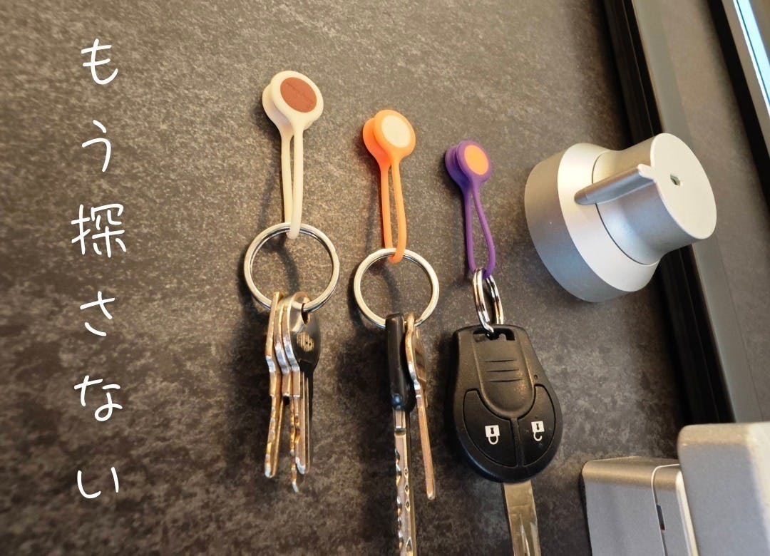 3番目のメイン画像