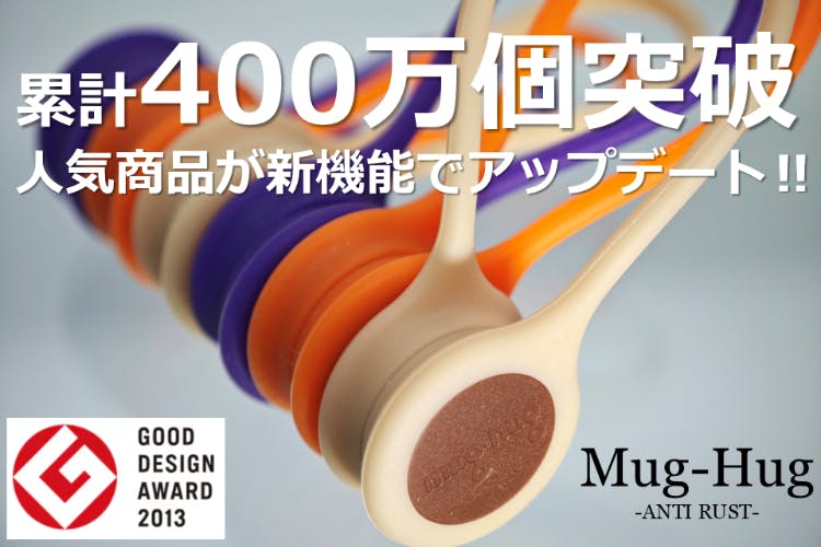 1番目のメイン画像