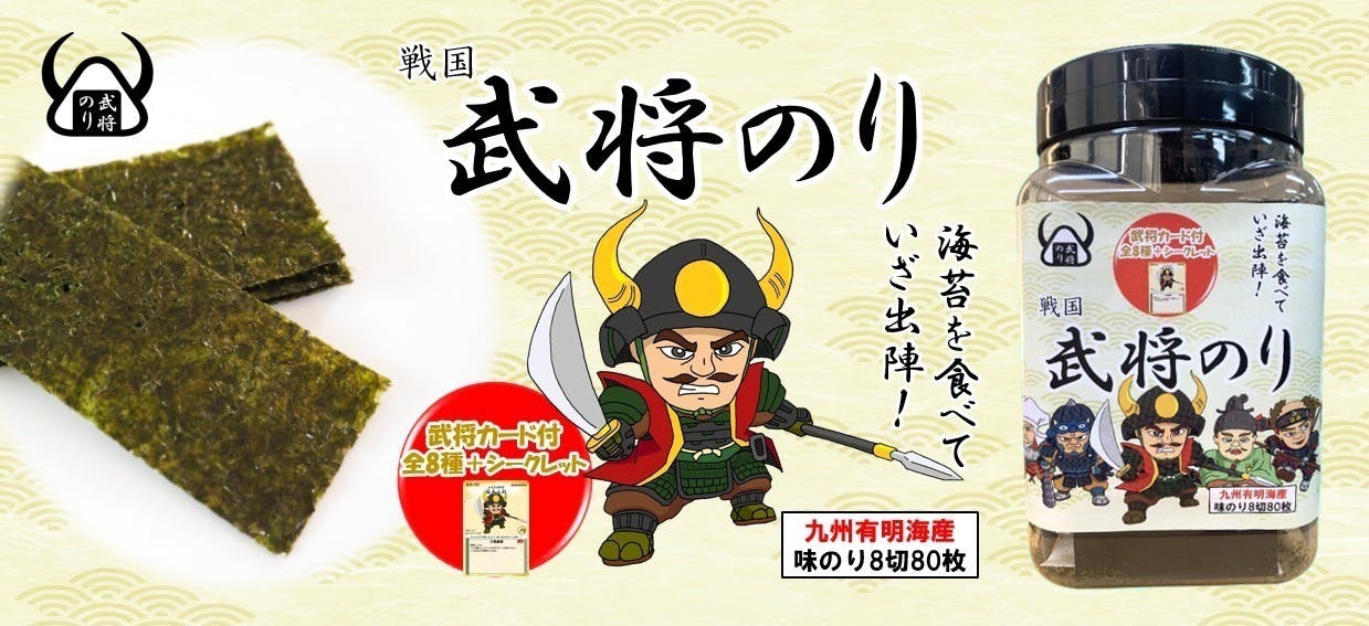 5番目のメイン画像