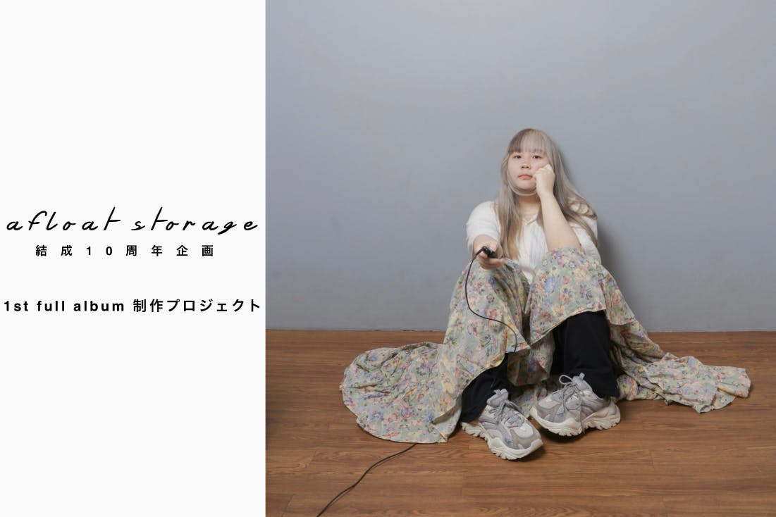 1番目のメイン画像