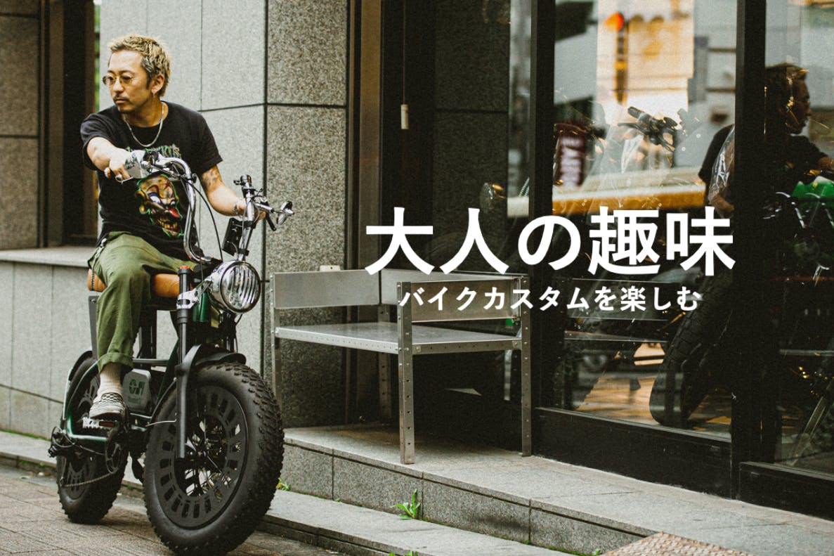 1番目のメイン画像