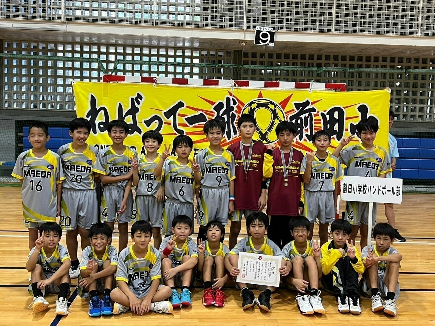 4番目のメイン画像