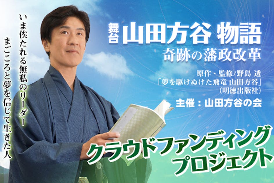 書籍情報ページ｜振学出版｜書籍出版および販売｜日本の歴史
