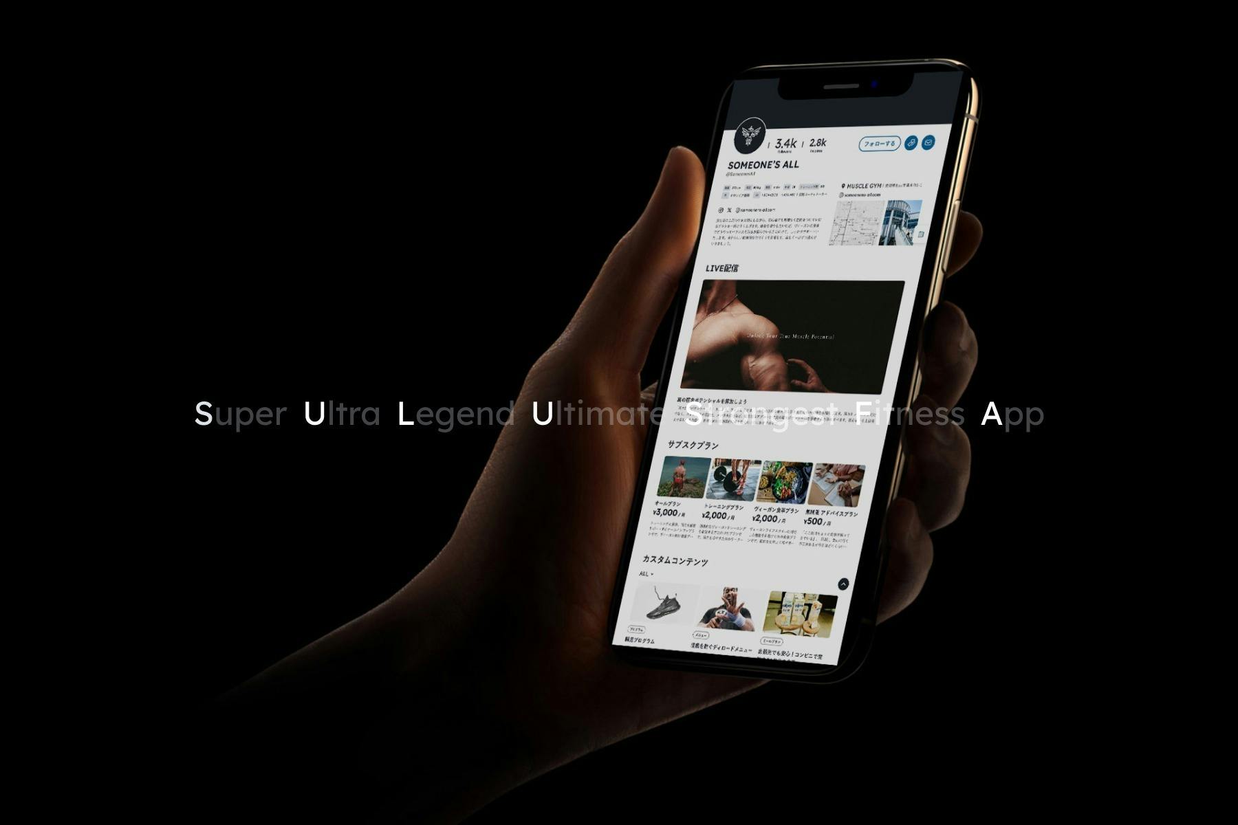 2番目のメイン画像