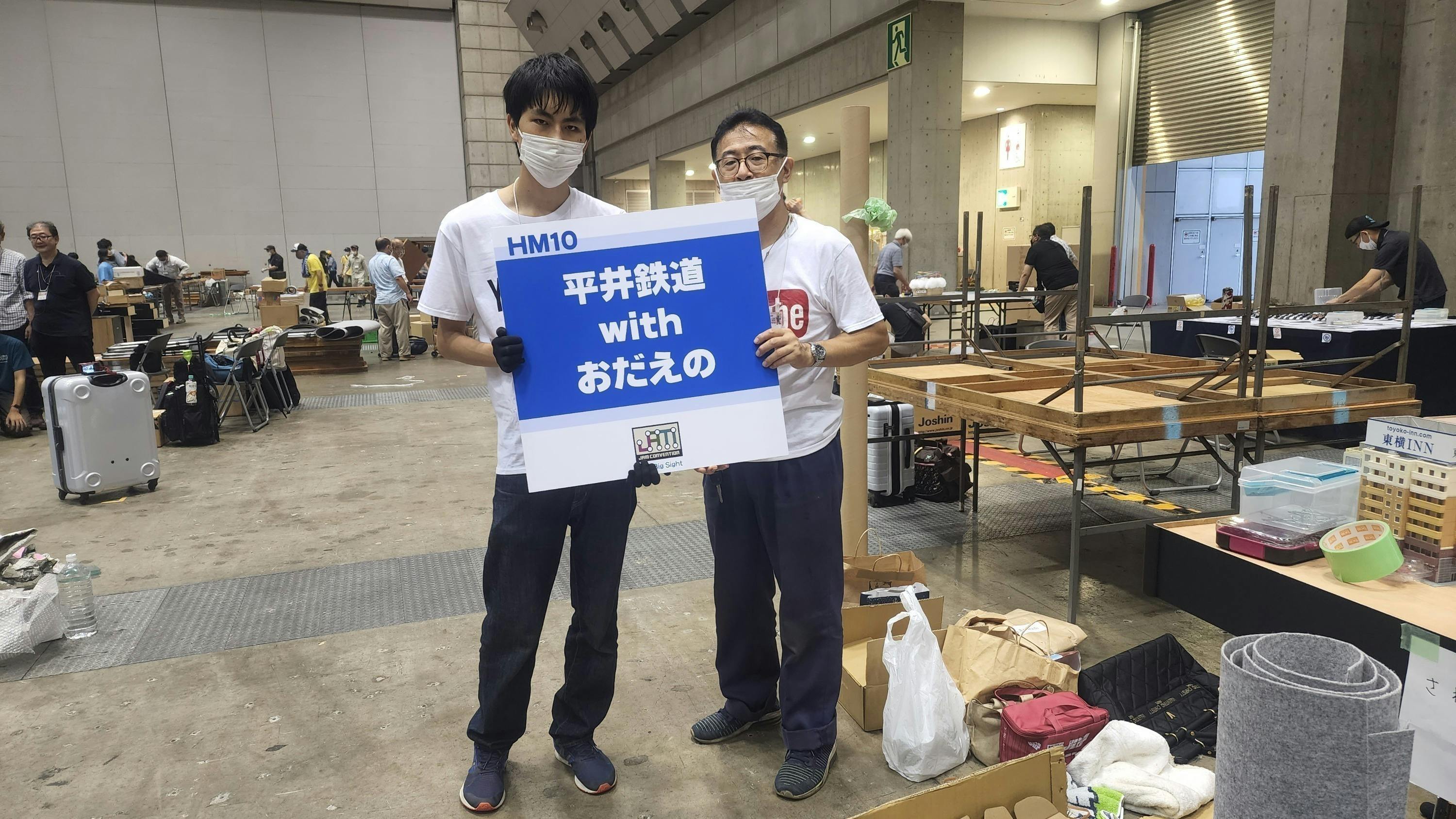 3番目のメイン画像