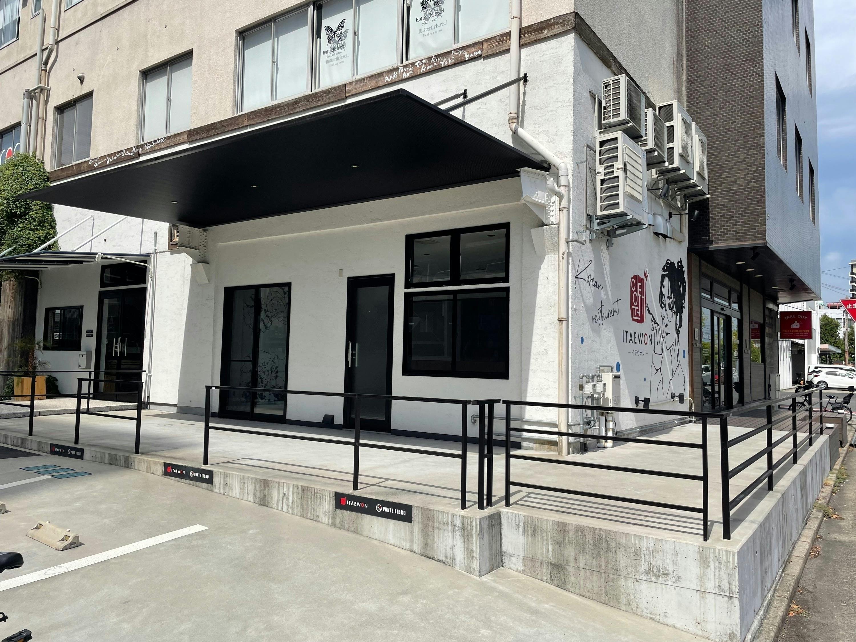 3番目のメイン画像