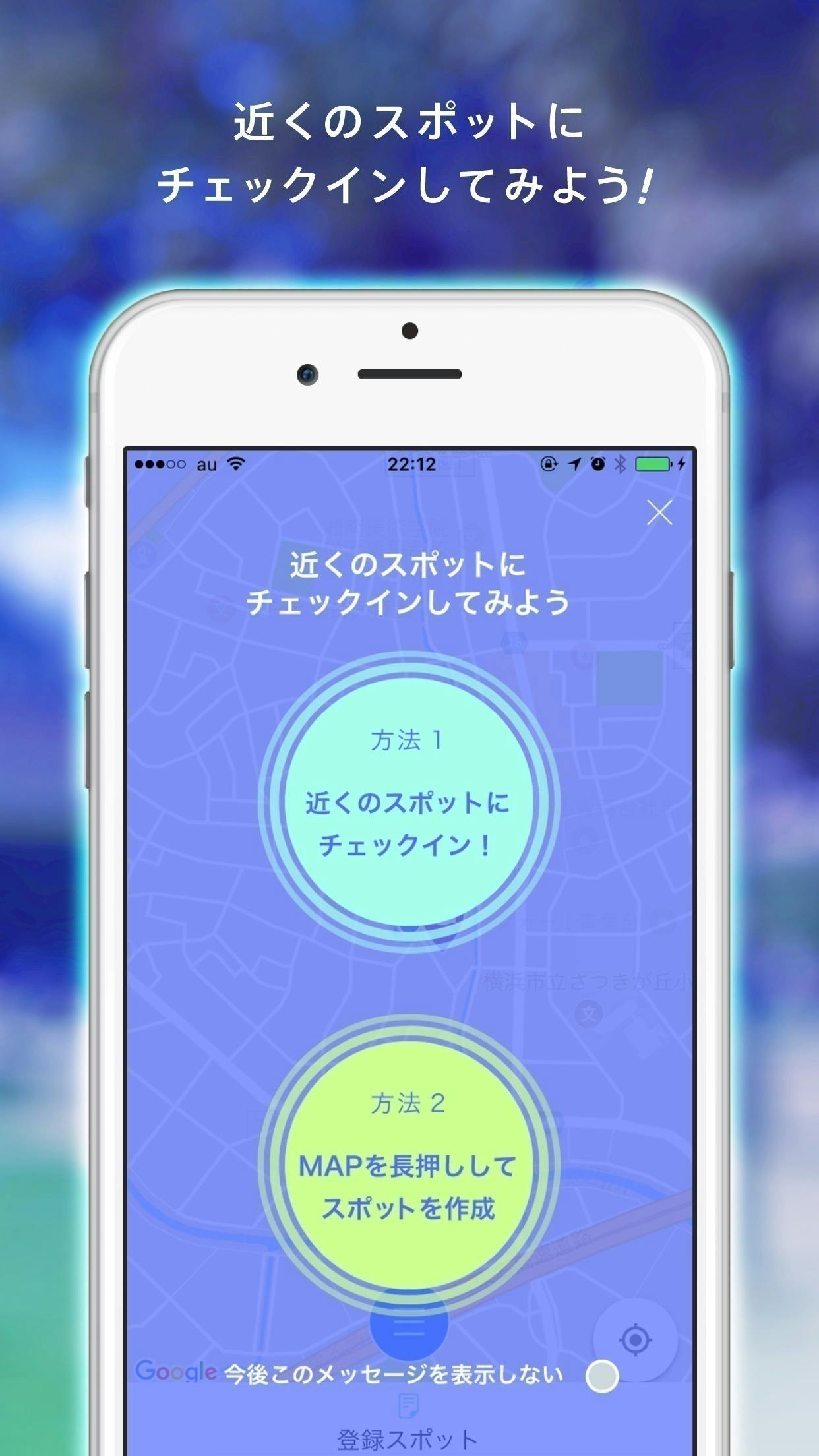 2番目のメイン画像