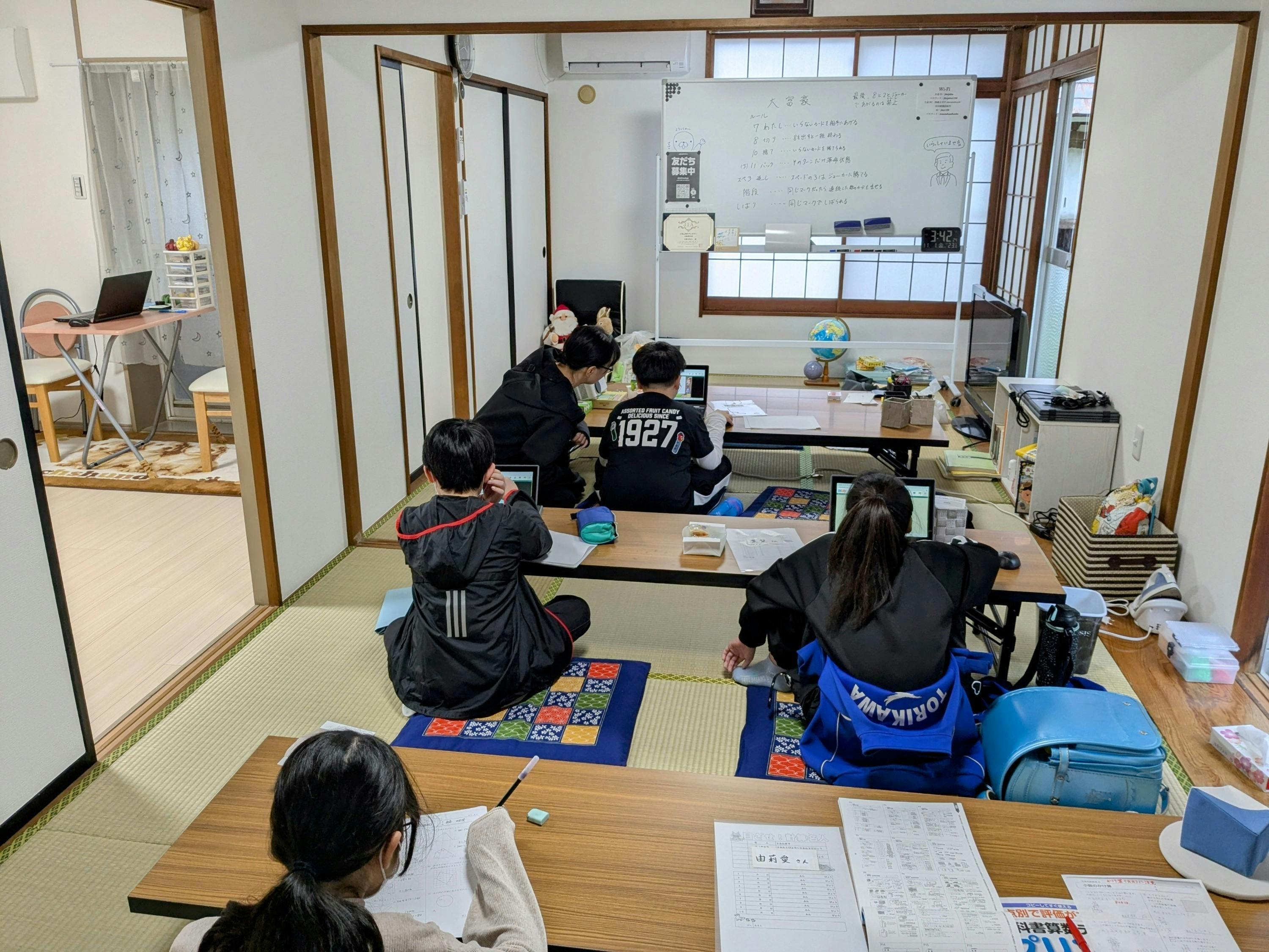 4番目のメイン画像