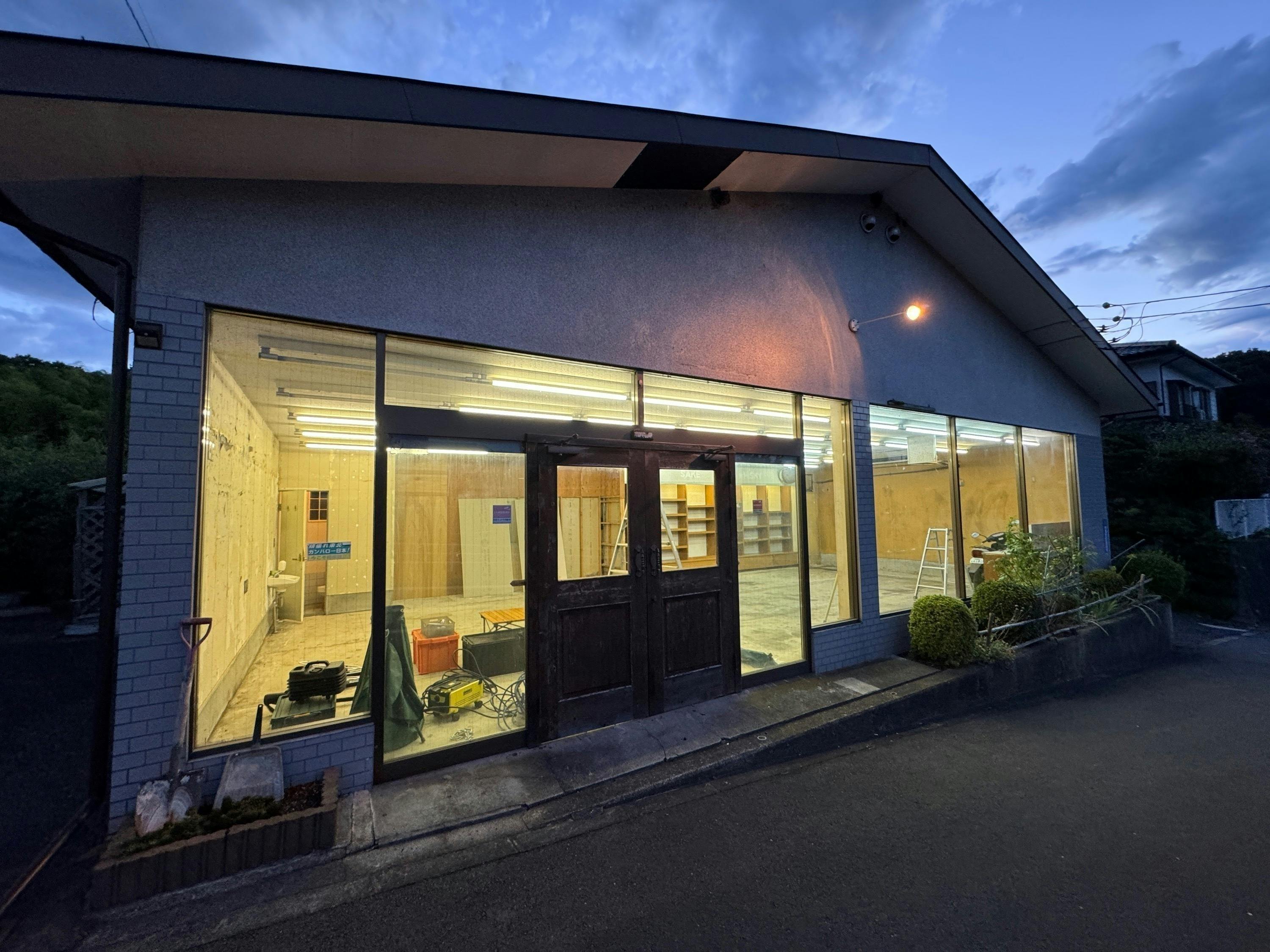 3番目のメイン画像