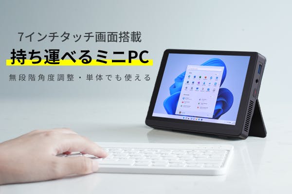 1番目のメイン画像