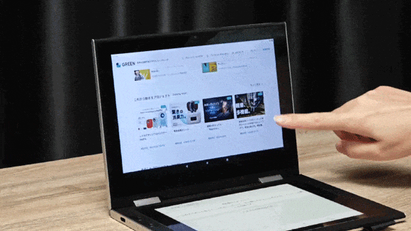 4番目のメイン画像