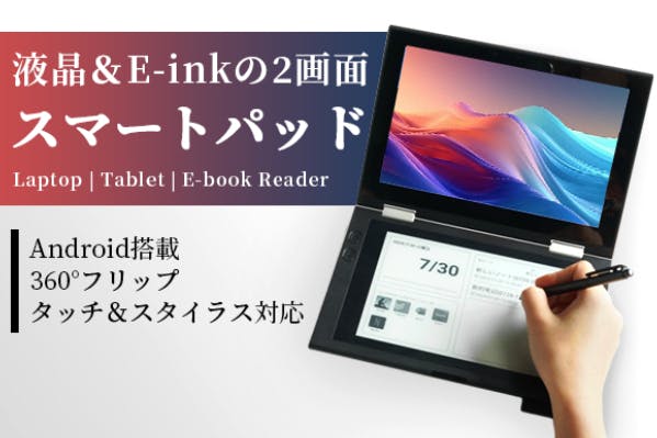 1番目のメイン画像