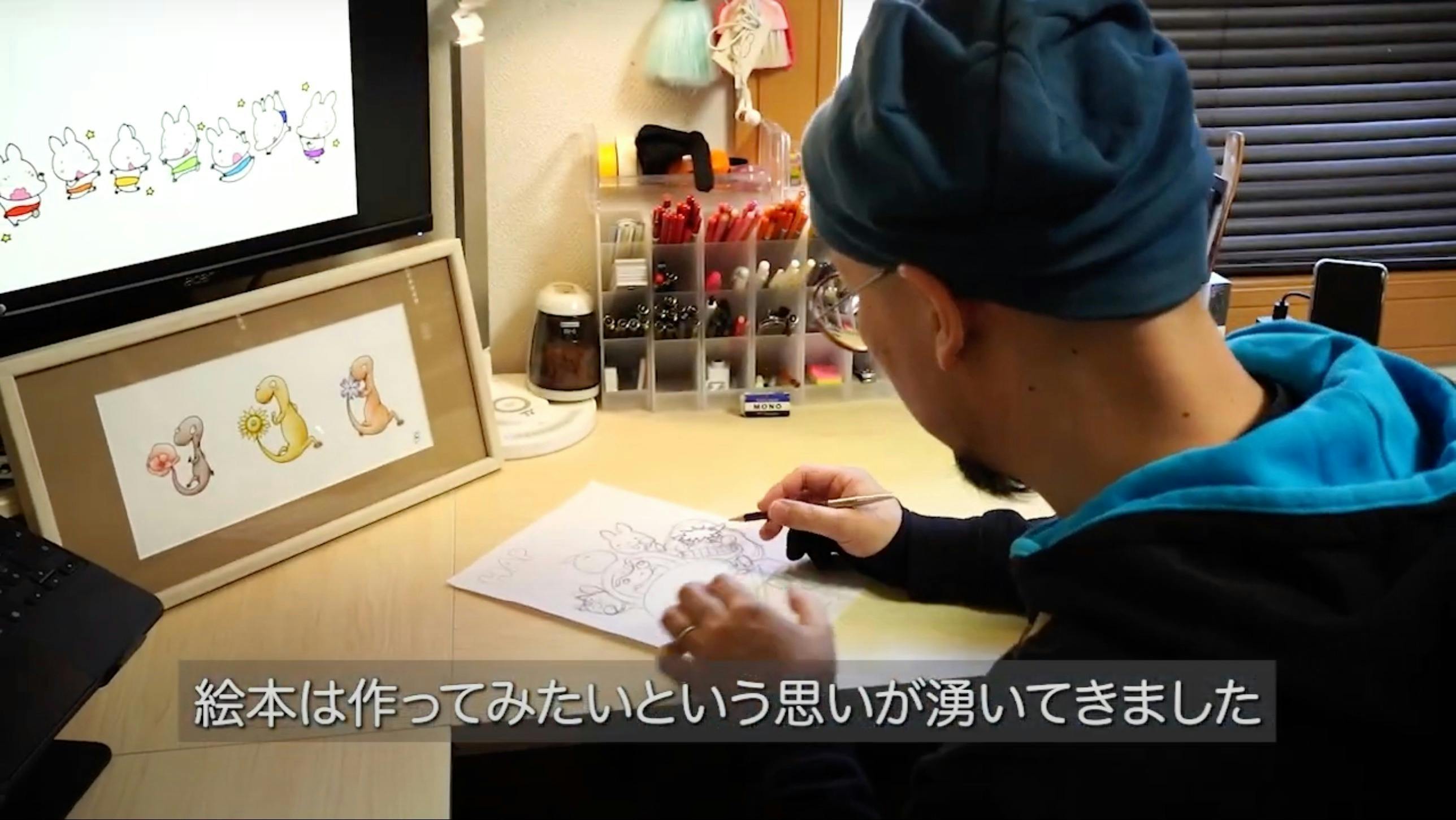 2番目のメイン画像