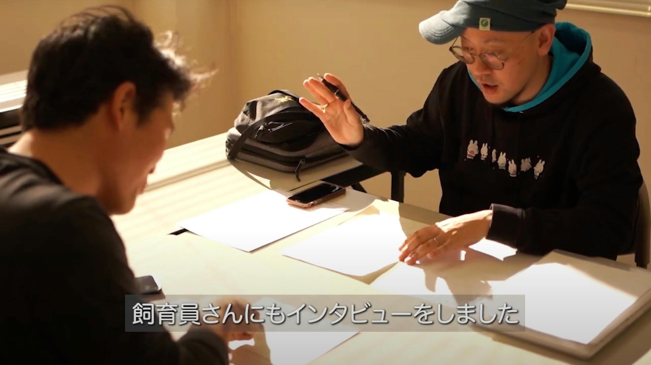 4番目のメイン画像