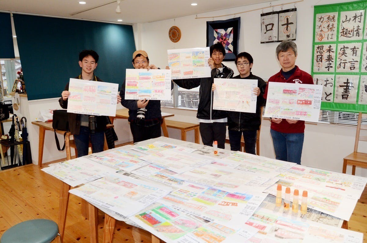 2番目のメイン画像