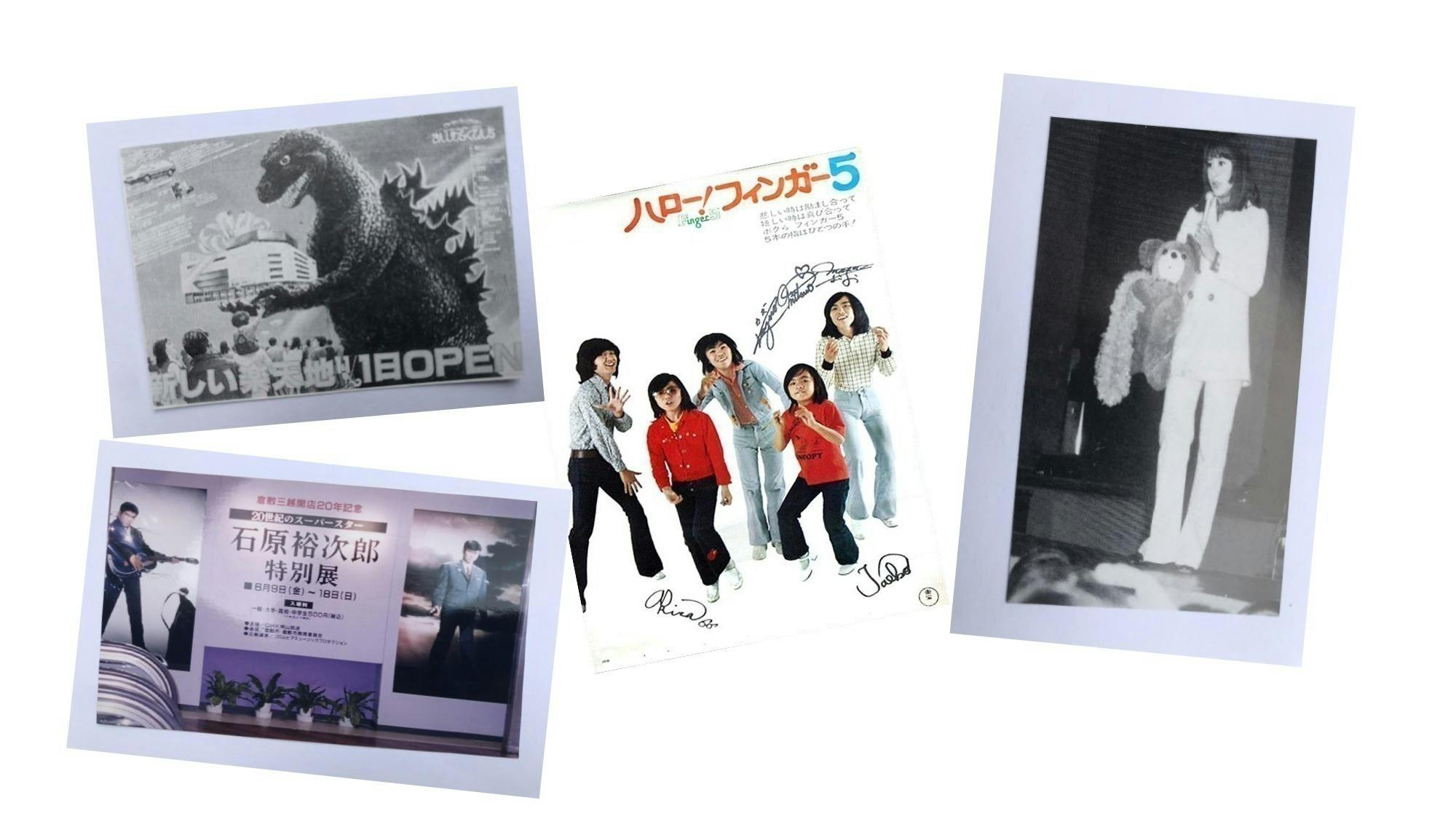 5番目のメイン画像