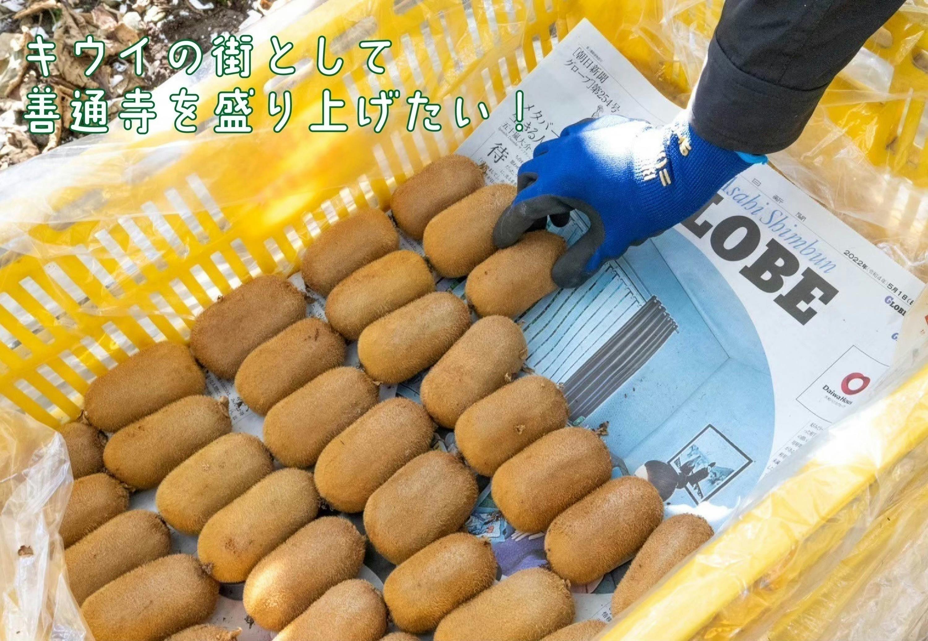 5番目のメイン画像