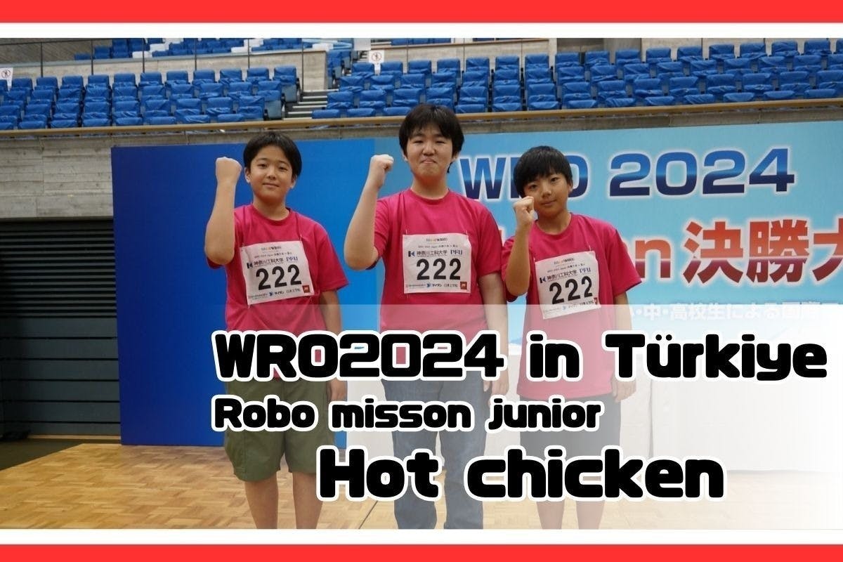 3番目のメイン画像