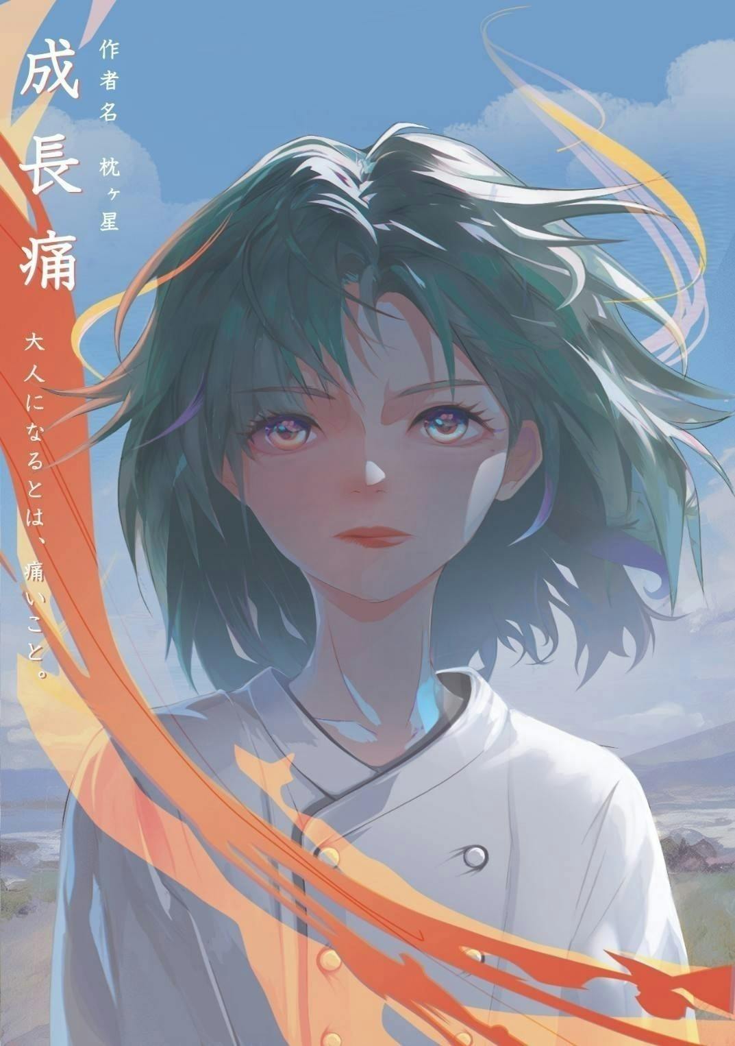 2番目のメイン画像