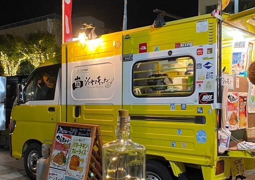 3番目のメイン画像