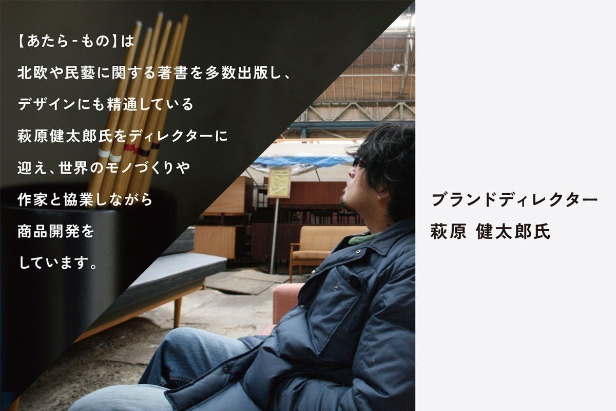 箱膳 ゼブラ ランチボックス ZEBRA Lunch Box 12cm + inner tray | キッチン