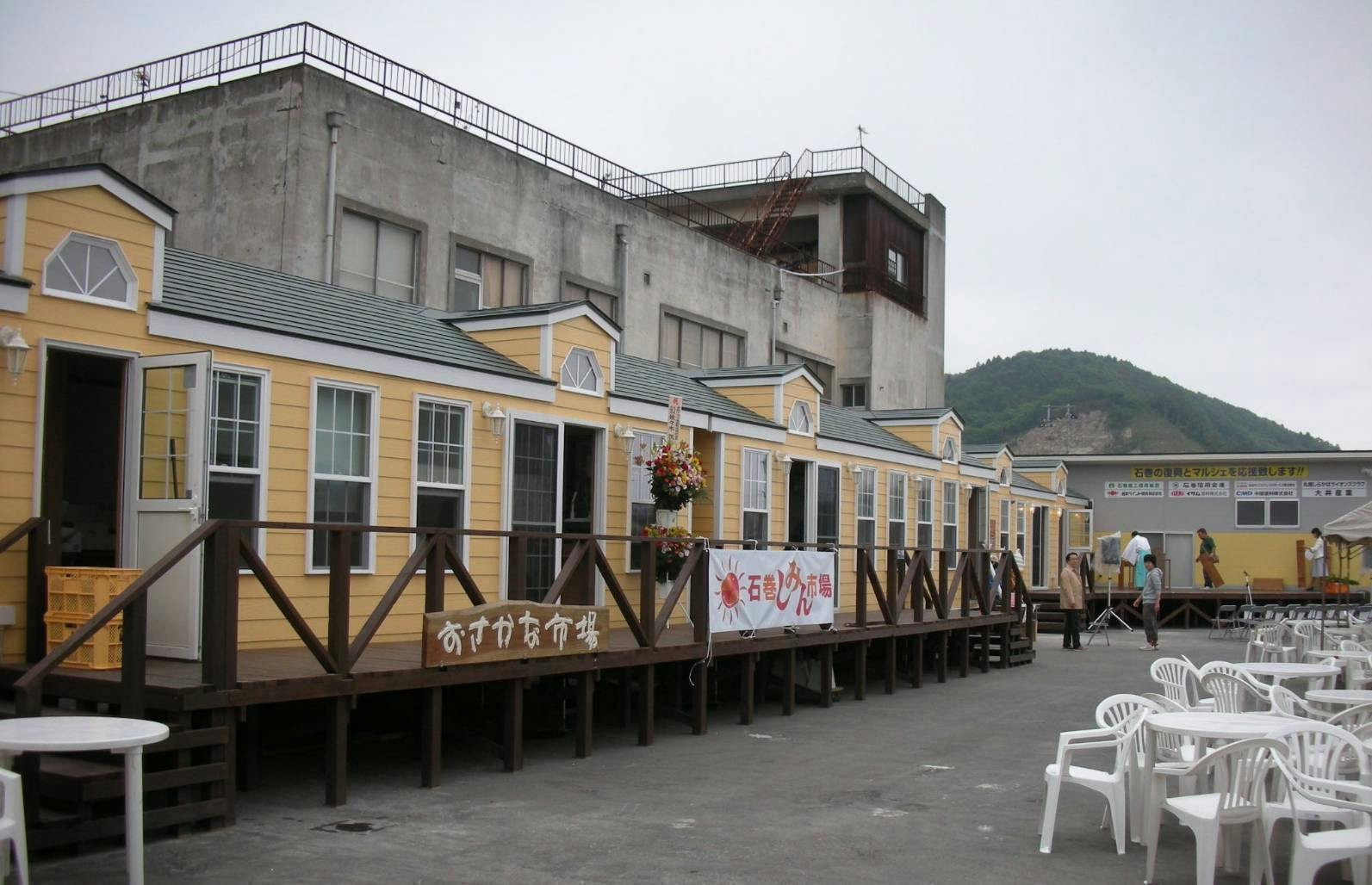 4番目のメイン画像