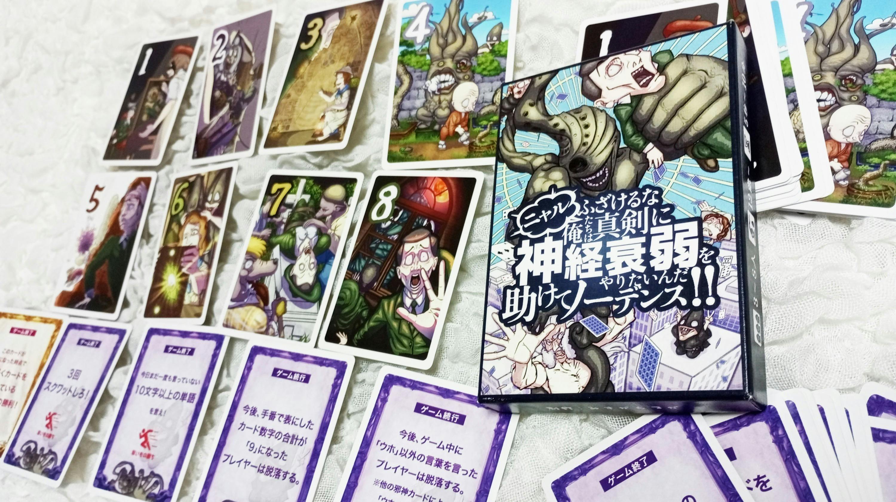 2番目のメイン画像