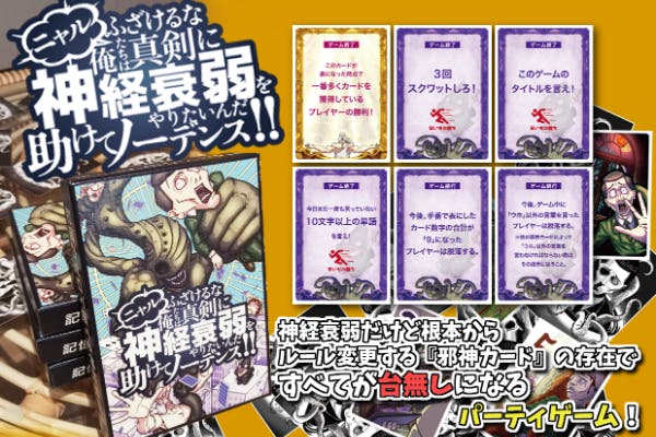 1番目のメイン画像