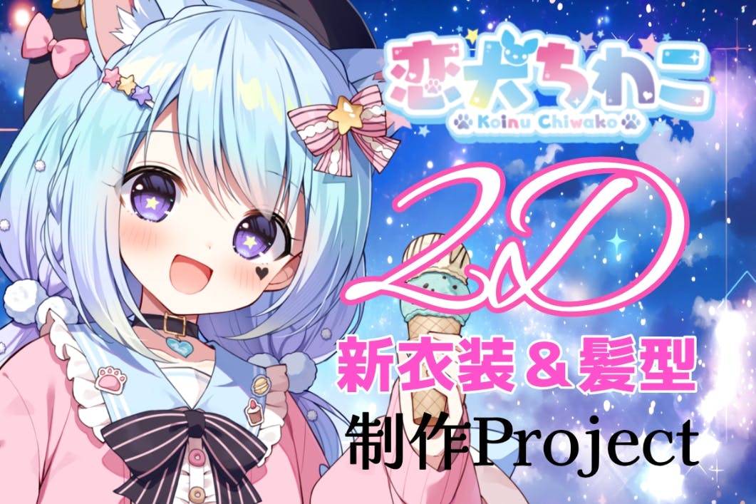 1番目のメイン画像