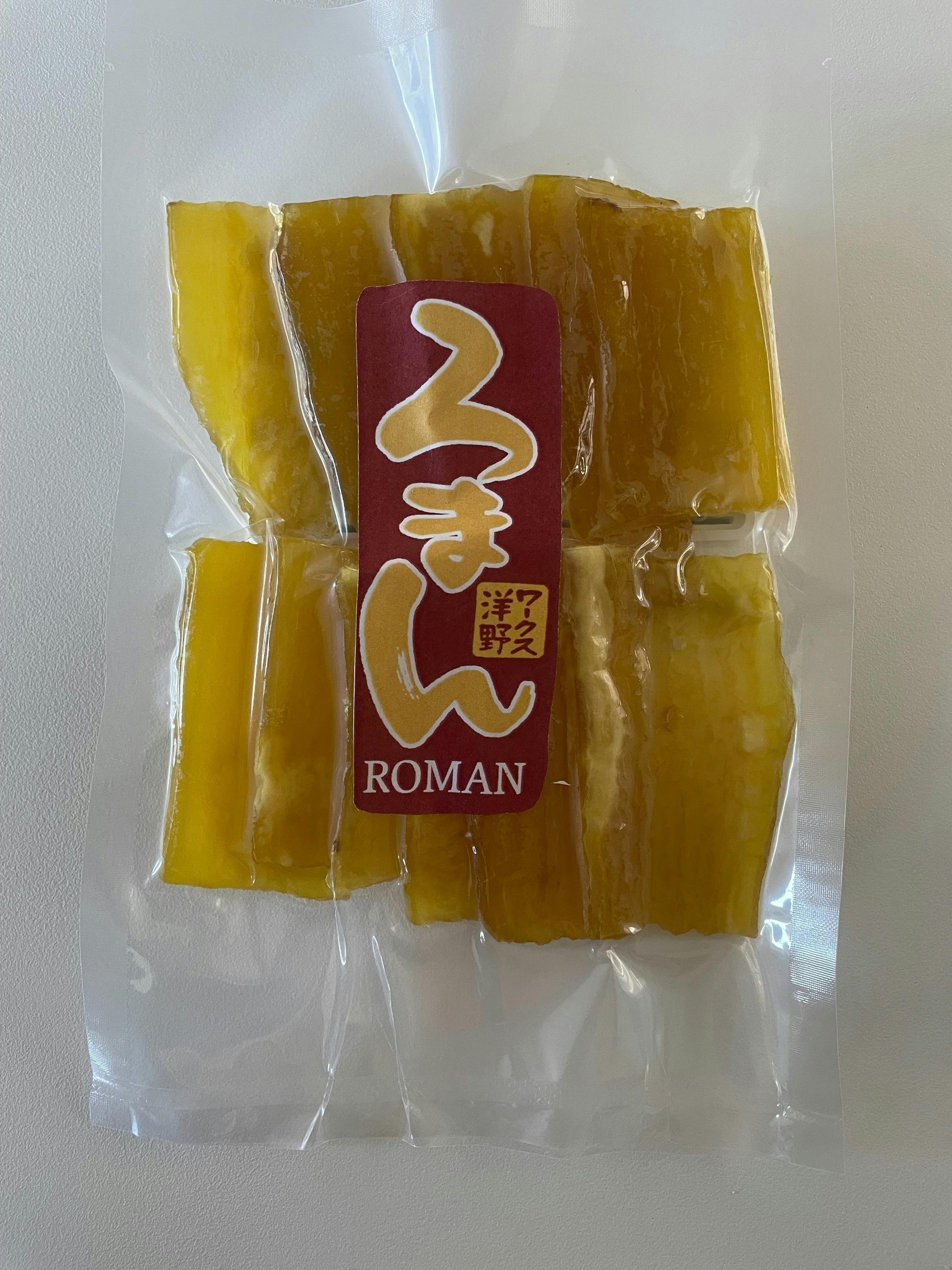 3番目のメイン画像