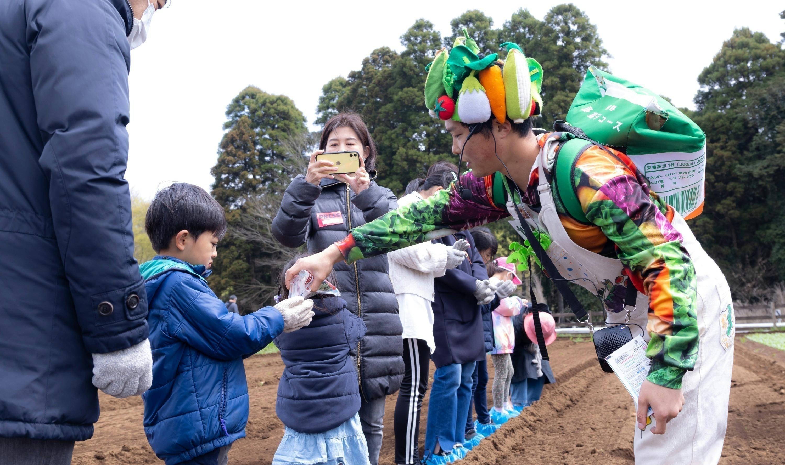 4番目のメイン画像