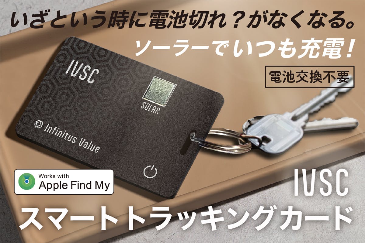 1番目のメイン画像