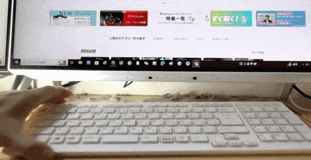 3番目のメイン画像