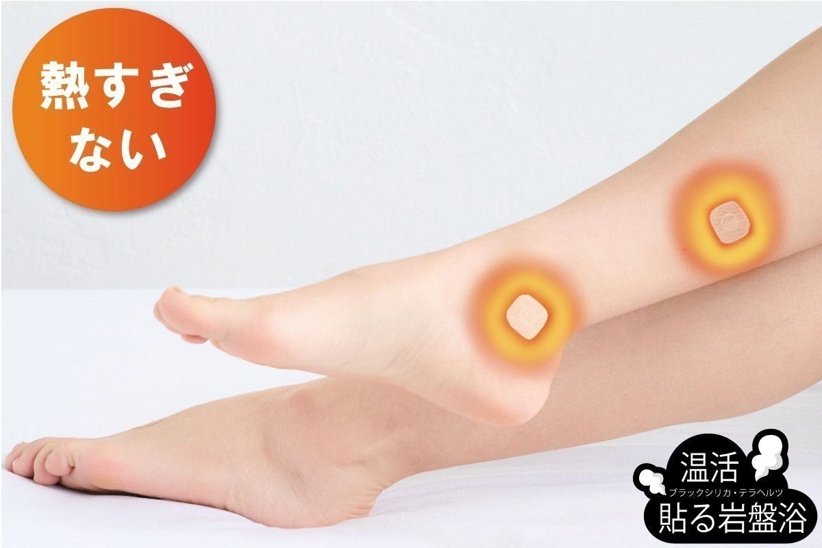 3番目のメイン画像