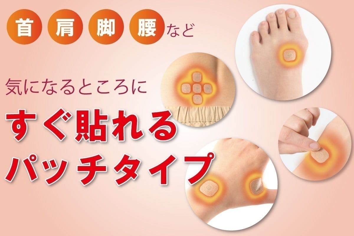 2番目のメイン画像