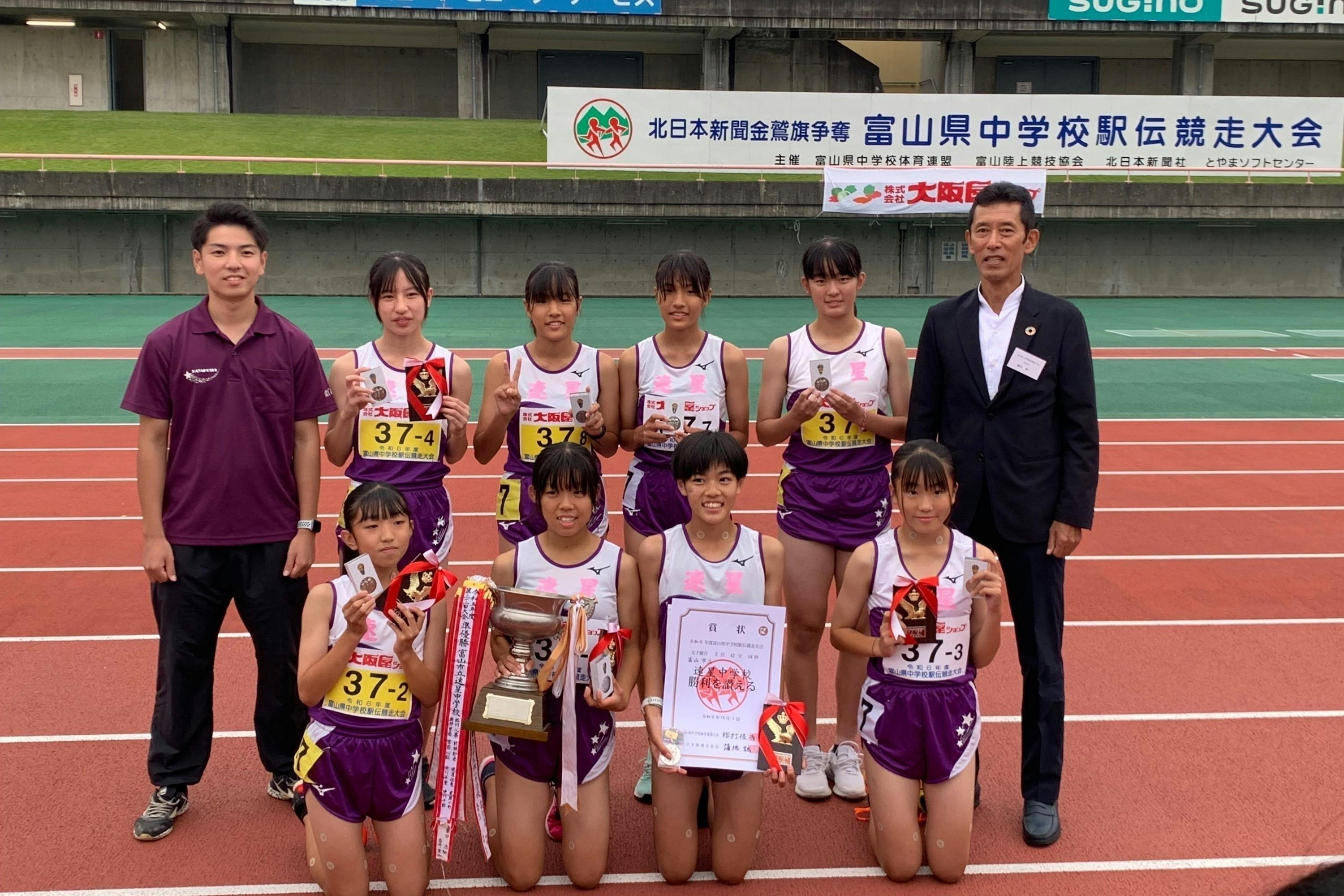 陸上 胸 11/2 雨の中で練習!@五福陸上競技場 - CAMPFIRE (キャンプファイヤー)